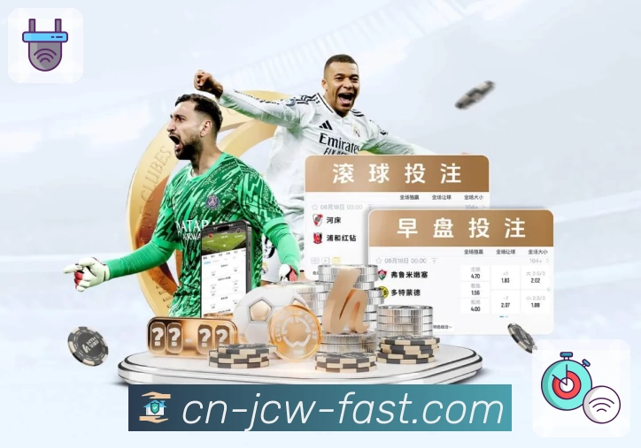 数据防护可视化